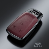 Suitable for Audi q5l Key Cover a4l New a4 Male a6l Car q5 Shell a6l Buckle a5 Dedicated q7 Female a