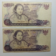 Uang Kertas Kuno non PMG Rp 10.000 Kartini, 2 lembar (K1)
