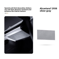 FANXI | Deputy Seat Anti-Kick Decoration Sticker