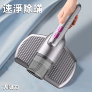 JK KOREA - 紫外線殺菌無線吸塵機 除蟎機(灰色)J0840 - 殺菌吸塵機、除蟎無線吸塵器、紫外線清潔器、灰色清潔機