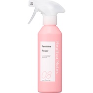 レプリカノーツ ファブリックミスト本体 08 300ml【point】