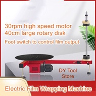 T-type electric winding film baler Semi-automatic stretch fi