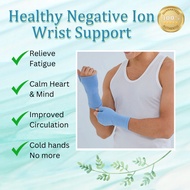 Nefful SG013 Negative Ion Wrist Support: Relief at Your Fingertips
