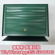 高̵ꙴ價̵ꙵ回̵ꙷ收̵ꙸ：勞力士 新中盒 名牌錶盒 名牌首飾盒 box 勞力士（ROLEX） 歐米茄（OMEGA） 愛彼（ap）愛馬仕（Hermès）梵克雅寶（Van Cleef & Arpels）理