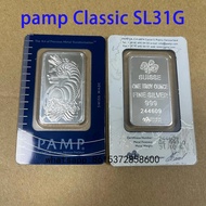 Free Shipping Pamp 1oz/2.5g/5g/10g/20g/50g/100g swan packing Swiss Bar 24k Gold Plated Bullion Ingot