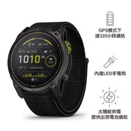 GARMIN - 太陽能 GPS 運動智能手錶 Enduro 3 Sapphire Carbon Gray DLC Titanium with Black Nylon