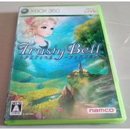 Xbox 360 Trusty Bell Original Disc