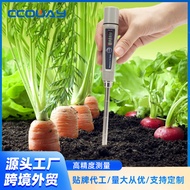 Meter Tanah Pasu Tanaman Bunga Pengesan Suhu EC Meter Tanah Meter EC Meter Buah