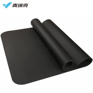 MERACH MERACH Home Sports Fitness Equipment Shock-Absorbing Pad Running Machine Dynamic Cycling Oval