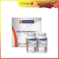 VITAHEALTH ASTA GLUTATHIONE PLUS (30S × 2)