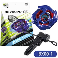 New Beyblade X Series Children's Toy BX00-23 Phoenix Battle Beyblade with Launcher Box BX-01 BX-00-0