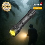 UltraFire T1 Super Tactical Assault Flashlight 1000 Lumen LED Flashlight