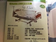 Alpha 電動床連氣墊