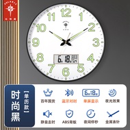 Polaris | นาฬิกาเงียบควบคุมด้วยวิทยุที่มีไฟ