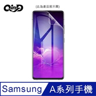 QIND Samsung Galaxy A13, A23, A33, A34, A53 Hydrogel Film Screen Protector