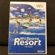 領券免運 Wii 中文版 運動 度假勝地 Wii Sports Resort wii 遊戲 渡假勝地 815 W922