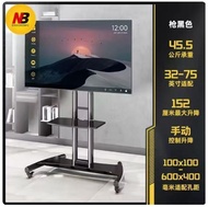 NB移動電視推架 適合32吋-65吋