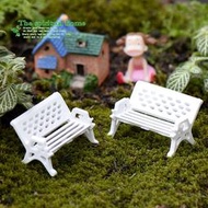 白色長椅 公園 座椅子 苔蘚多肉微景觀生態瓶配件 裝飾素材小擺件