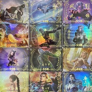 Original-Jikashe SSR · Douluo Mainland Soul Land Tang Sanxiaowu 10 Yuan Model 5 Yuan Model