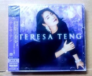 鄧麗君 stereo sound selection vol 6 SACD+CD