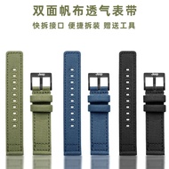 Suitable for jeep jeep sw025/k116/P07/H2 Smart Watch SPIRIT/Z02pro Silicone P12 Strap