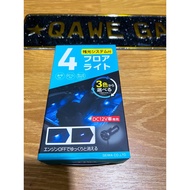 Seiwa F336 Lampu Kaki (Model baru dari Seiwa F250)