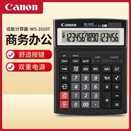 Canon WS-1610T Calculator 16 Digit Financial Accounting Solar Computer Dual Power