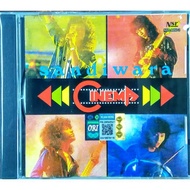 Cinema Sandiwara Malay Rock CD