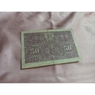 malaya 1941 fifty cents