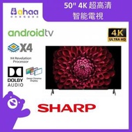 聲寶 - 4T-C50DL1X 50" 4K 超高清智能電視