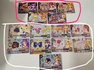 〖急清〗星夢學園頭飾卡