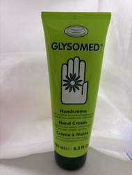 Glysomed 護手霜 250ml