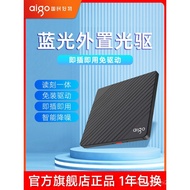 Patriot USB3.0External Blu-ray Burner Optical Drive Mobile DVD CD Player4k Laptop