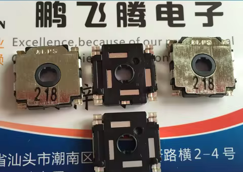 RDC803001A car navigation audio sensor patch potentiometer 4 feet 10K 360 degrees