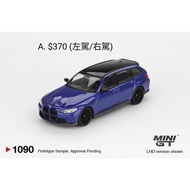 ((Xiaojia Garage) MINI GT 1/64 #1090 BMW G81 M3 Touring
