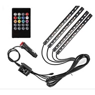 CAR Atmosphere Light LED 7C app