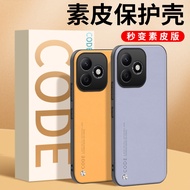 Suitable for Honor X60i Phone Case honorX60i New Huawei LYN One AN00 All-Inclusive Shock-resistant L