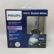 Philips Genuine D2S 85122BVU 6,000K HID Blue Star Light Brightening Xenon Bulb