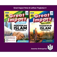 Great Impact Nota & Latihan Tingkatan 4 Pendidikan Islam | Tasawwur Islam