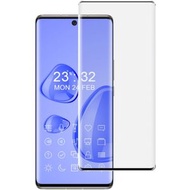 全城熱賣 - 適用於 vivo X60 Pro / X60 Pro+ 艾美克 3D曲面全屏鋼化膜