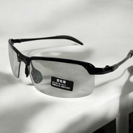 Photochromic Polarized Sunglasses UV400 - G3043