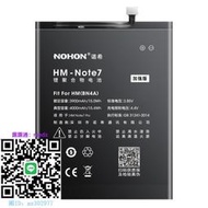 手機電池諾希適用于紅米note7手機電池小米note11pro大容量電板note8/8pro/9/10x旗艦店換電池服務