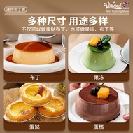 Pudding Egg Tart Mold Mini Chiffon Cake Grinder Caramel Tray Tart Muffin Baking Tart Skin Jelly Hous