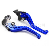 SYM Sanyang DRG158 Dragon Beast DRGBT158 2019 Modified Horn Accessories Clutch Brake Lever