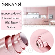 SOKANO Kitchen Cabinet Wall Paper Sticker (200cm x 60cm) Waterproof Kitchen Cabinet Furniture Self A