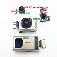 OPPO reno9 pro reno9 pro+reno10 pro+reno11 Built-in Camera