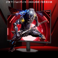 AOC 27 Inch 24 Inch 1K240hz27G11ZE2 High Swipe Gaming Display Office Game LCD Screen 5GLS