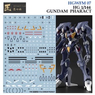 [Artisan's Club] HGWFM07 HG 1/144  FP/A-77 GUNDAM PHARACT GUNDAM WATER SLIDE DECAL