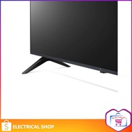 LG TV LG UP77 Series 60'' Smart UHD TV 60UP7750PTB / 60UP7750 Television