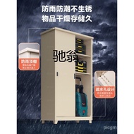 ...vBalcony Locker Balcony Cabinet Sun Protection Exposure Outdoor Waterproof Storage Shoe Cabinet Sundries Large Capaci